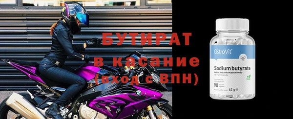 каннабис Баксан