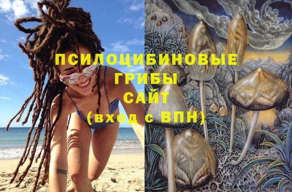 таблы Балахна