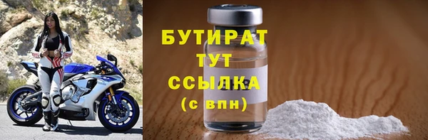 таблы Балахна