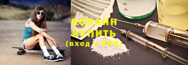 таблы Балахна