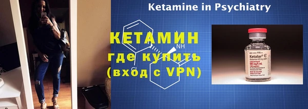 соль курить ск Балабаново
