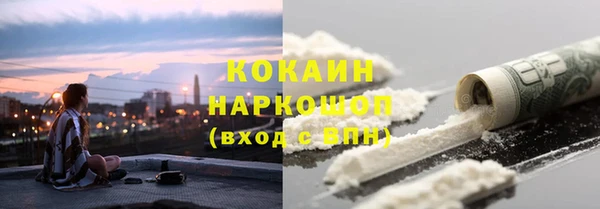 таблы Балахна