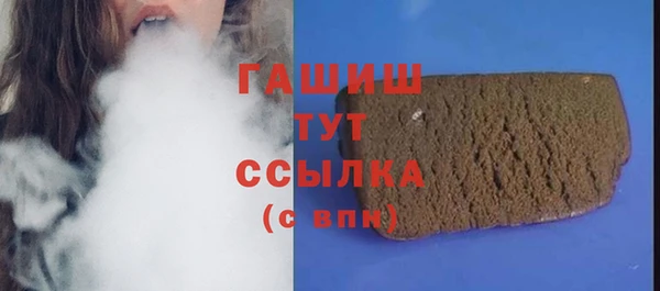 каннабис Баксан