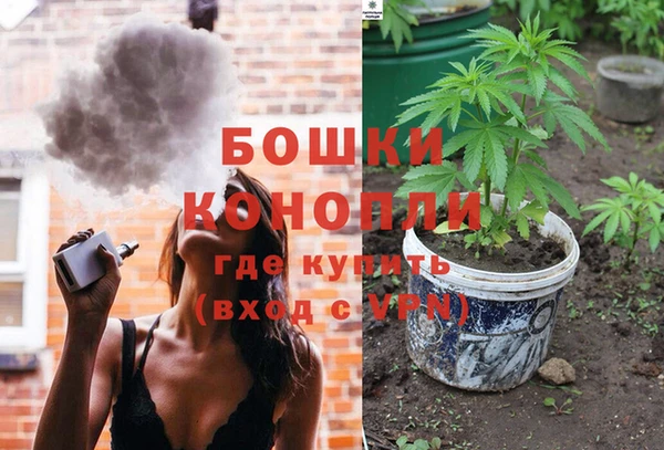 таблы Балахна