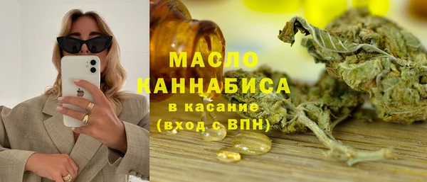 каннабис Баксан
