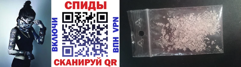 MEGA зеркало Светлогорск дарк нет Telegram Первитин Methamphetamine